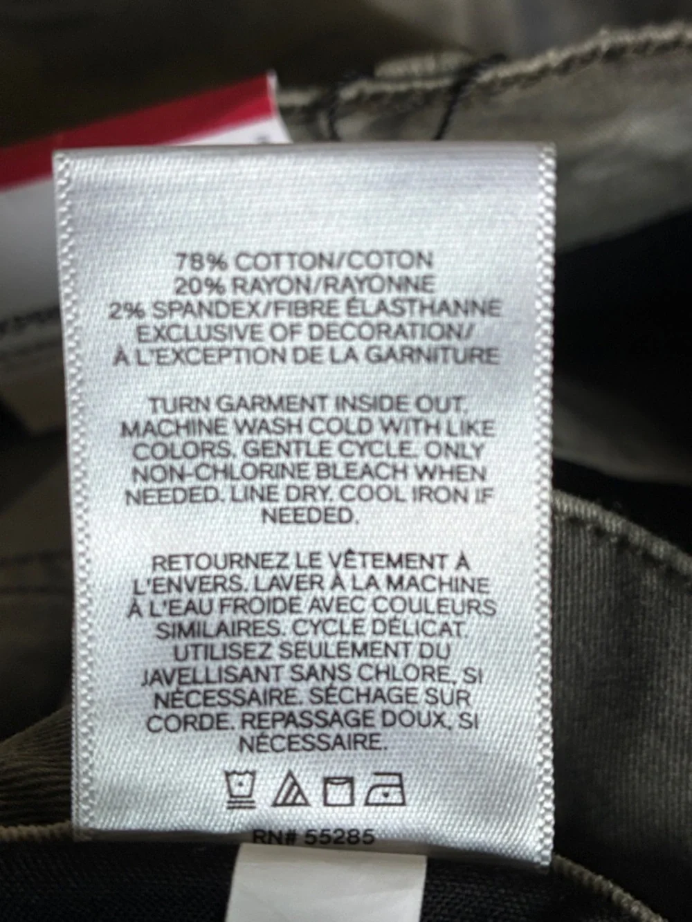 Express Women’s Ankle Legging Camo Jeans - Picture 5 of 5